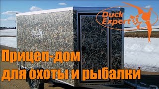Кемпер для охоты и рыбалки своими руками