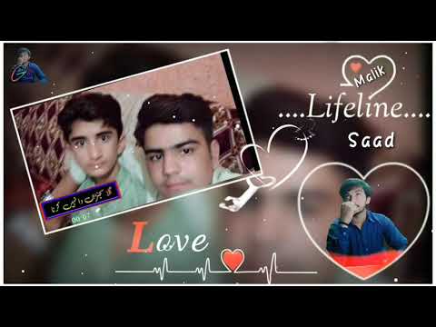 Gila sajna da ni krna WhatsApp status