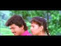 Singara Kannukku Mai சிங்கார கண்ணுக்கு மை கொண்டு Vis