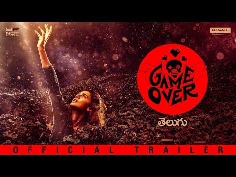 Game Over - Telugu Trailer
