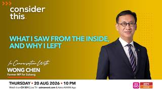 Download lagu Consider This: Wong Chen |  What I Saw From the Inside, And Why I Left mp3