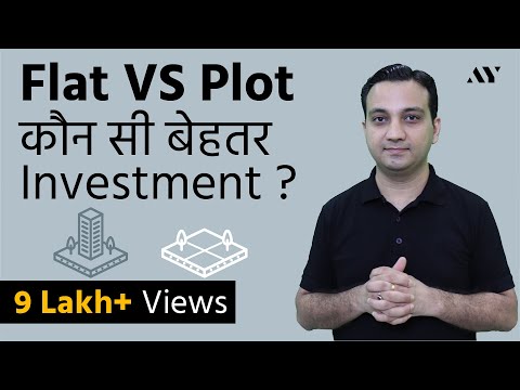 Flat vs Plot Investment in India - Hindi