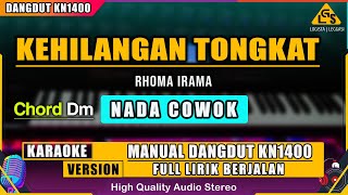 Download lagu KEHILANGAN TONGKAT - RHOMA IRAMA | KARAOKE DANGDU ORIGINAL KN1400 mp3