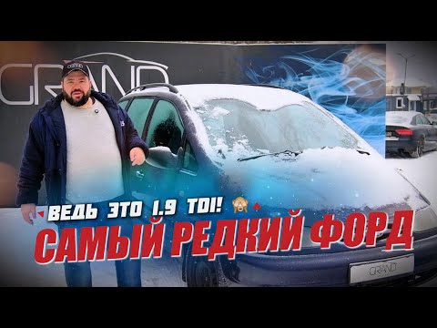 фото ford galaxy i 0