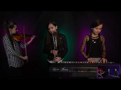 Raisa Vlășan - Balada străinului.  Rapa (Vasile Leva)