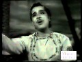 Aaye Bahar Ban Ke By Mohammad Rafi FULL SONG Raj Hath 1956