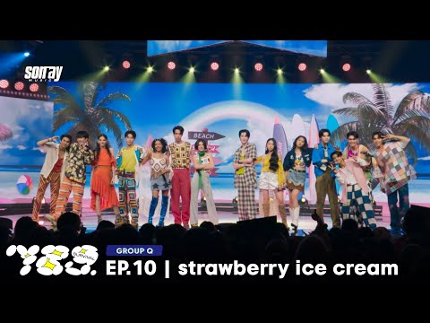 789SURVIVAL 'strawberry ice cream' - GROUP Q STAGE PERFORMANCE [FULL]