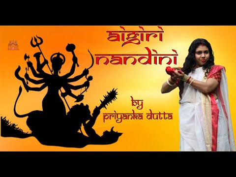 Priyanka Dutta Mahishasur Mardini Song