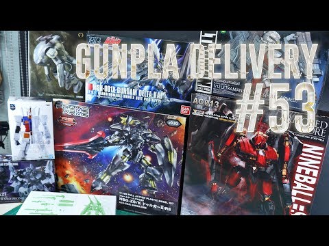 ガンプラ配信#53 (Gunpla Delivery #53)