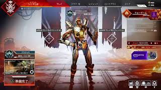 ［Apex Legends]1日1ランク！オリンパスへいざ出陣［ランク］＃参加型