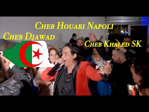 Mariage Algérien Cheb Houari Napoli Cheb Djawad Cheb Khaled SK wahidovitch