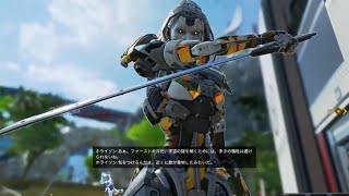 【Apex Legends】心強い野良ホライゾン