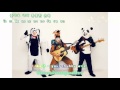 Busker Busker - Ideal Type (Eng Sub & TH-Sub ...