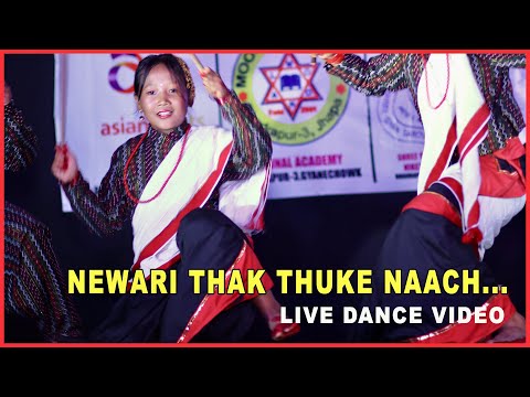 NEWARI CULTURAL DANCE VIDEO | THAK THUKE | NEPALI CULTURAL DANCE | MJ DANCE STUDIO