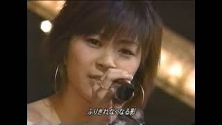 Hikaru Utada - Can You Keep A Secret? (AX MUSIC FACTORY - 2001.02.27)