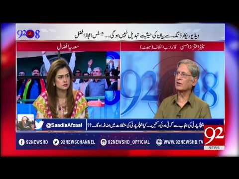 92at8 14-06-2017 - 92NewsHDPlus