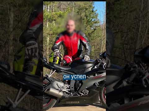 Депутат-Псих Избежал Наказания