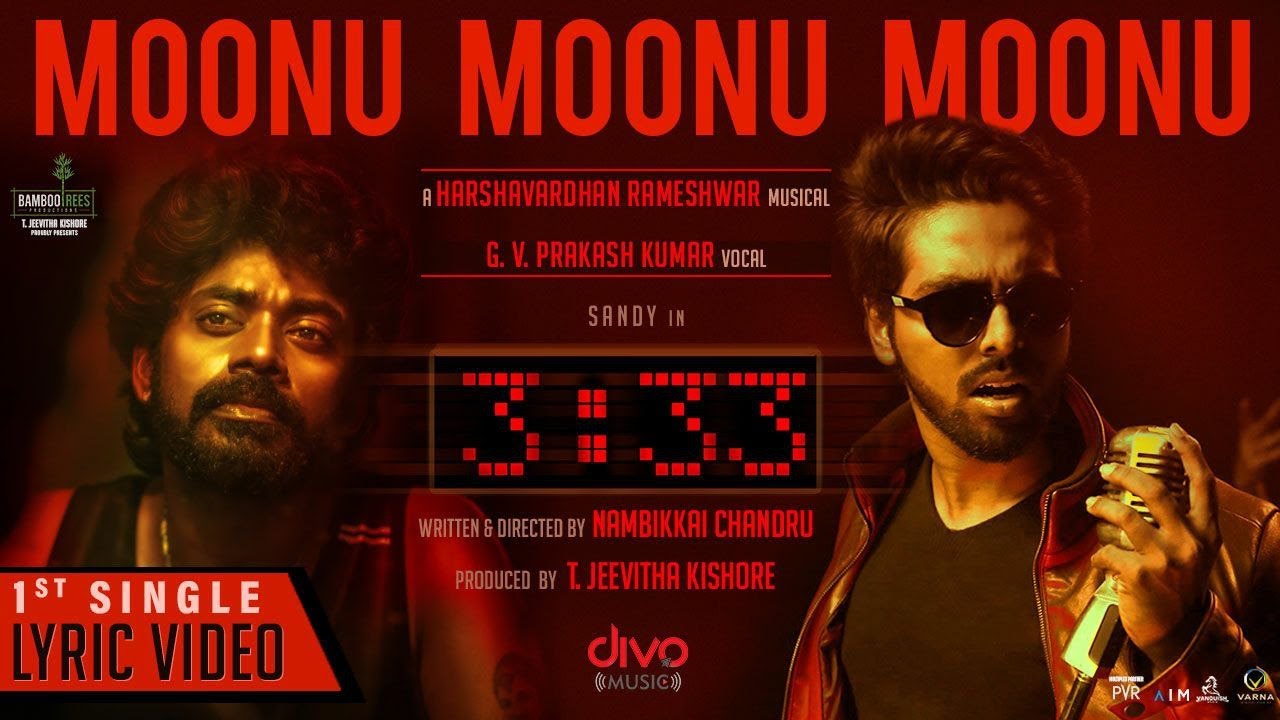 Moonu Moonu Moonu Song Lyrics | Album Songs 2021