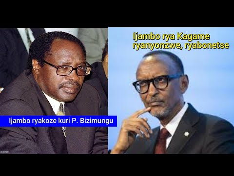 Ijambo rya Kagame banyonze ryabonetse ! Ijambo ryakozeho P. Bizimungu