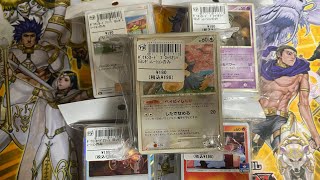 【ポケカ】トレジャーファクトリーで買った200円オリパから激レアカードが沢山出てきた！！