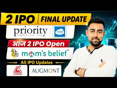 ESDS IPO Final Update | Priority IPO Final Update | Deepa IPO | Belief IPO | Jayesh Khatri