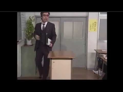 Ken Shimura - English Lessons (English Subtitles)