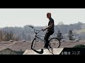 'The Ride' Trailer (Starring: Ludacris, Shane Graham, Sasha Alexander)