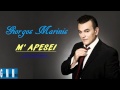 Giorgos Marinis ~ M' aresei (Greek New Song ...
