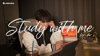 [ohhoho✏️] Study With Me for 1 Hour l Let's Concentrate for Exactly 1 Hour🔥 l Study With Me l WONHO