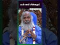 உன் வலி சின்னது Sivayogi Yogakudil சிவயோகி Happylife Enlight