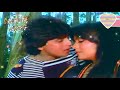 Baith Mere Paas Tujhe Dekhta Rahun Male Yaadon Ki Kasam Dolby Sound