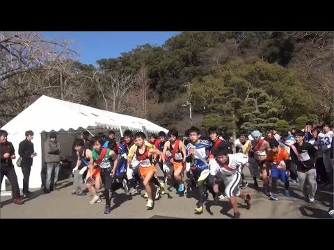 徳島大学キャンパス紹介－第43回徳島大学駅伝大会－