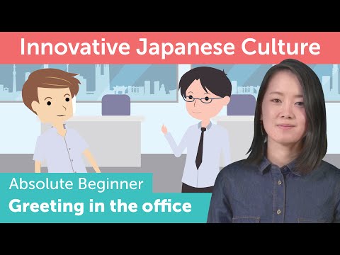 How to Visit Someone s House Innovative Japanese Culture