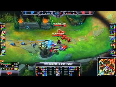 [ENG] LPL Spring 2015 W6D1: VG vs EP G1 | Vici Gaming vs Energy Pacemaker G1 (27.02.2015)