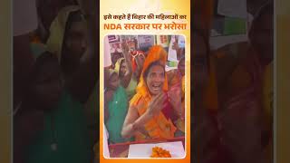 jai ho modi ji sb mahila log ab ke sport mil raha hai🔥🥰 jai ho modi ji sb mahila log ab ke sport mil raha hai🔥🥰