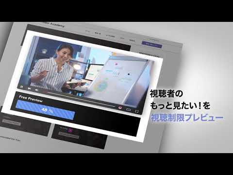 会員制動画サイトを作成します WordPress(ワードプレス)で貴方だけの動画サイトを！