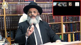 Zoom Class to the Worldwide Anglo Hameir Laarets Community - שיעור זום לקהילת המאי"ר לארץ בארה"ב