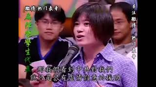 Re: [問卦] 為什麼很多台灣人把戰爭想的很簡單？