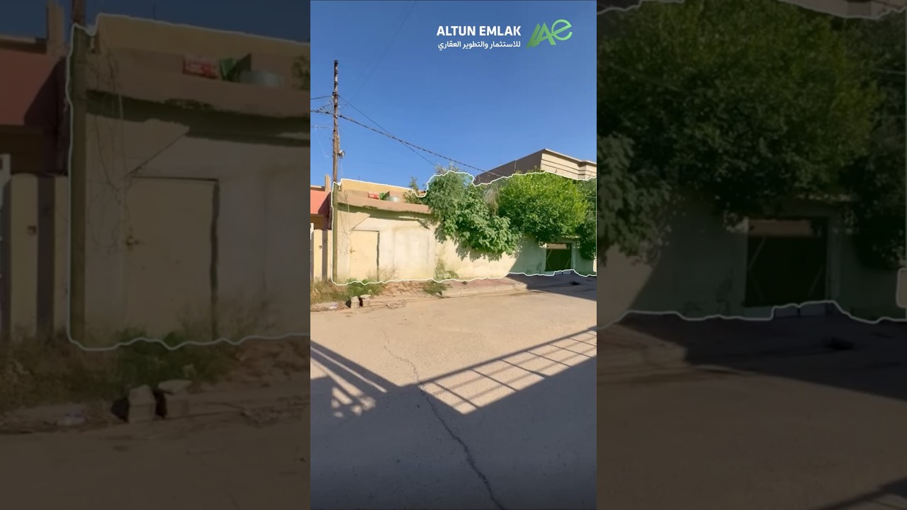 عقار سكني للبيع في   كركوك   - رقم الاعلان 3877