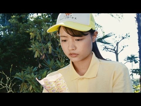 映画『日々こもごも』予告編