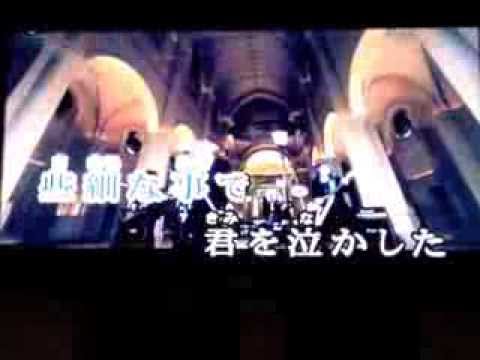 Acid Black Cherry - Yes (イエス) / Karaoke