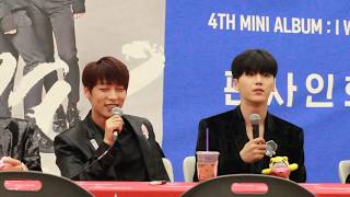 170520 코엑스 팬사인회 스누퍼 SNUPER 'Hide and Seek' (상일, 우성 focus)