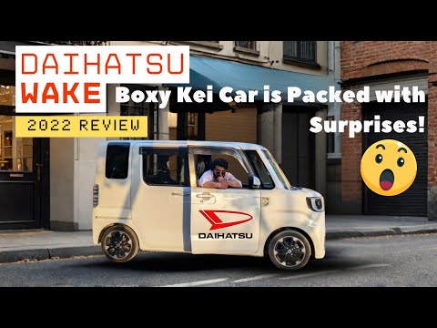 Thumbnail for 2021 Daihatsu Wake Full Review | Turbo Engine, 360 Camera, Auto Sliding Doors | Japanese Kei Car 🚗✨ by Daihatsu Wake