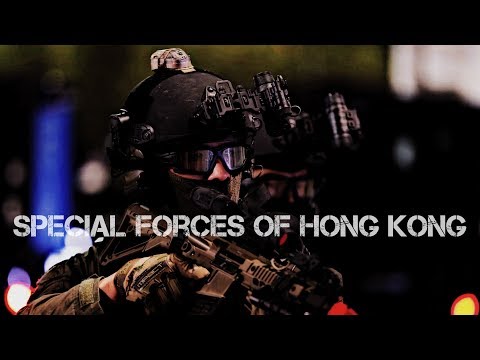Special Forces Of Hong Kong - SDU / CTRU - 特別任務連
