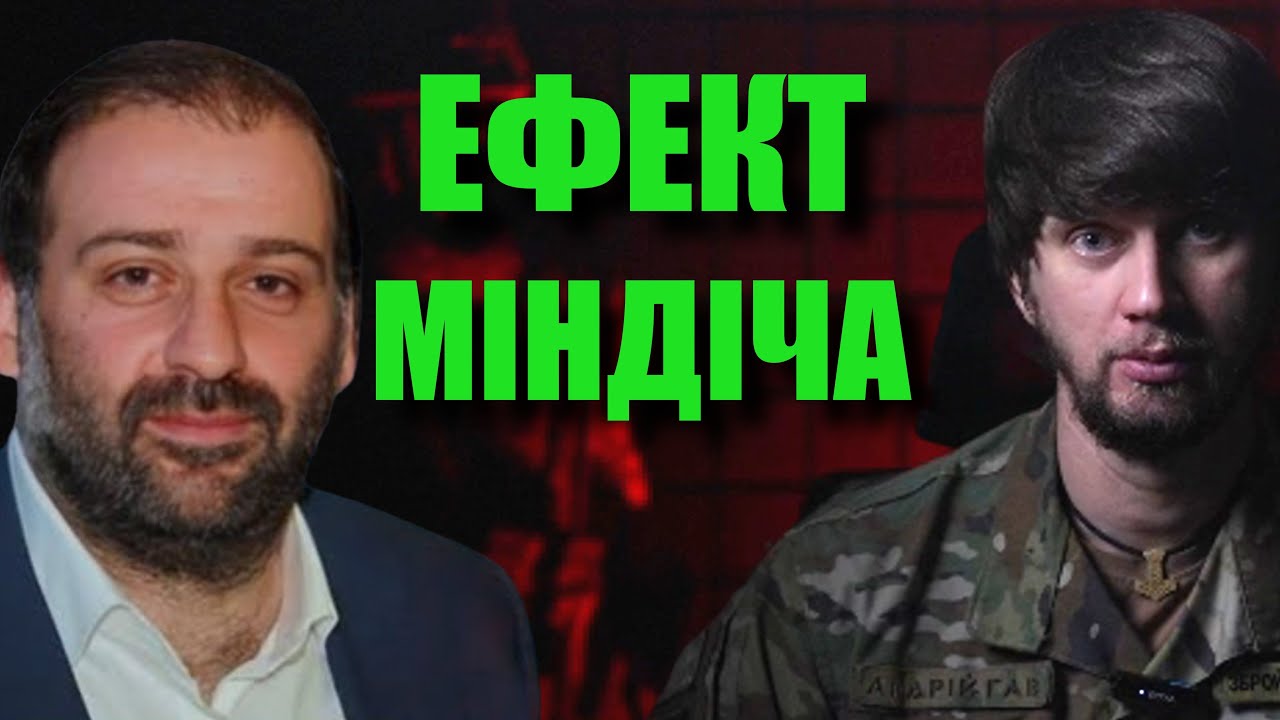 Головна відмінність УКРАЇНЦІВ від росіян. ЦЕ ТРЕБА ЗНАТИ!