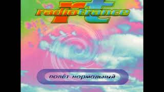 [Russian 90`s Rave Music] Radiotrance - Ушатый ляль (1996)