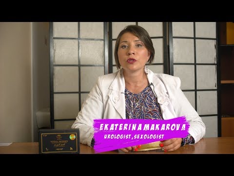 download lagu mp3 mp4 How Do You Take Vital Honey, download lagu How Do You Take Vital Honey gratis, unduh video klip How Do You Take Vital Honey