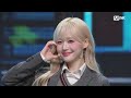TripleS 깨어 Are You Alive 본교 교복ver 엠카운트다운 EP 890 Mnet 250529 방송