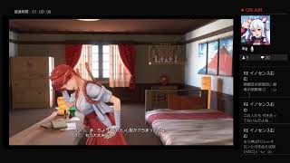 新サクラ大戦　ネタバレあり？　パート9
