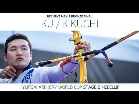 Kikuchi Hideki v Ku Bonchan – Recurve Men’s Bronze Final | Medellin 2016